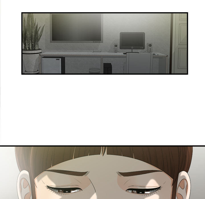 密友：12 -密友-无名（第19张）