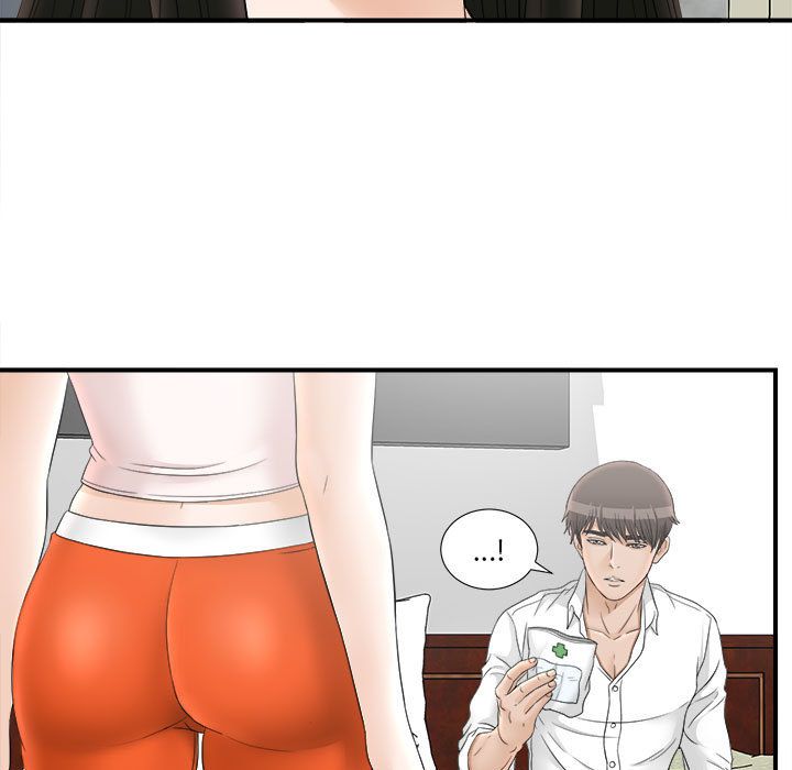 密友：19 -密友-无名（第1张）