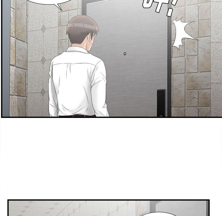 密友：19 -密友-无名（第13张）