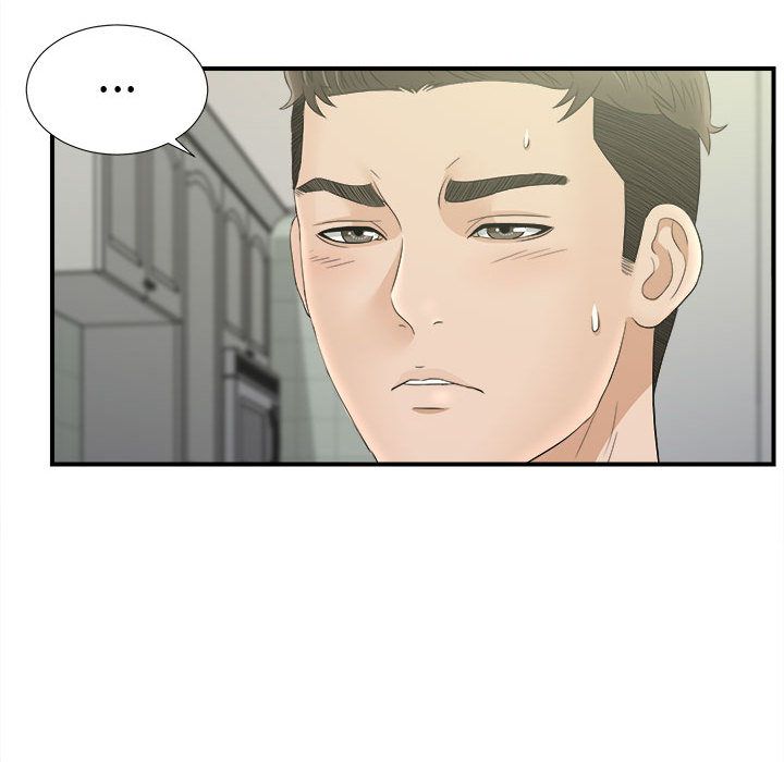 密友：21 -密友-无名（第14张）