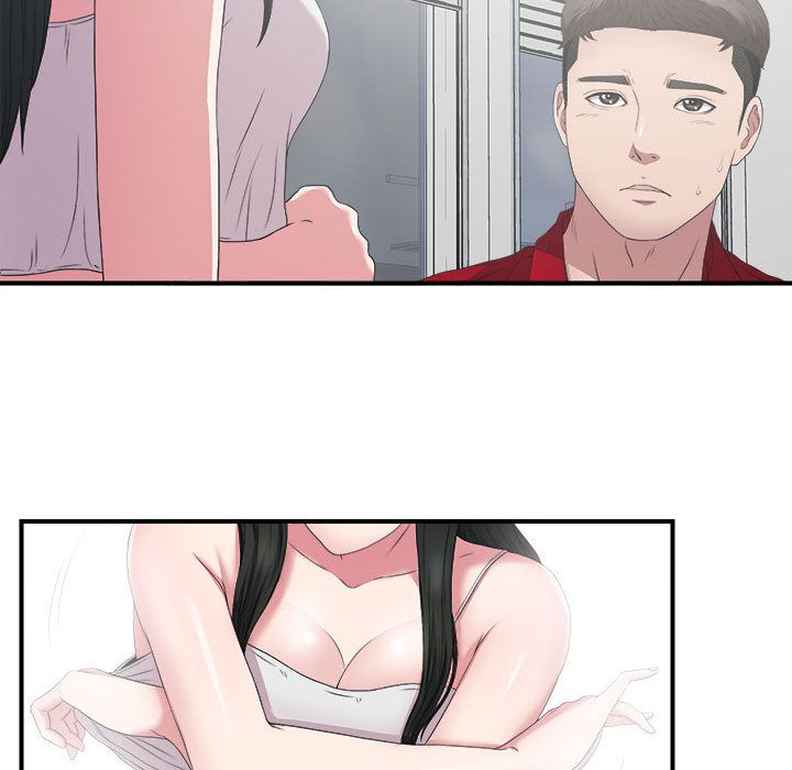 密友:第24话 -密友-无名（第8张）