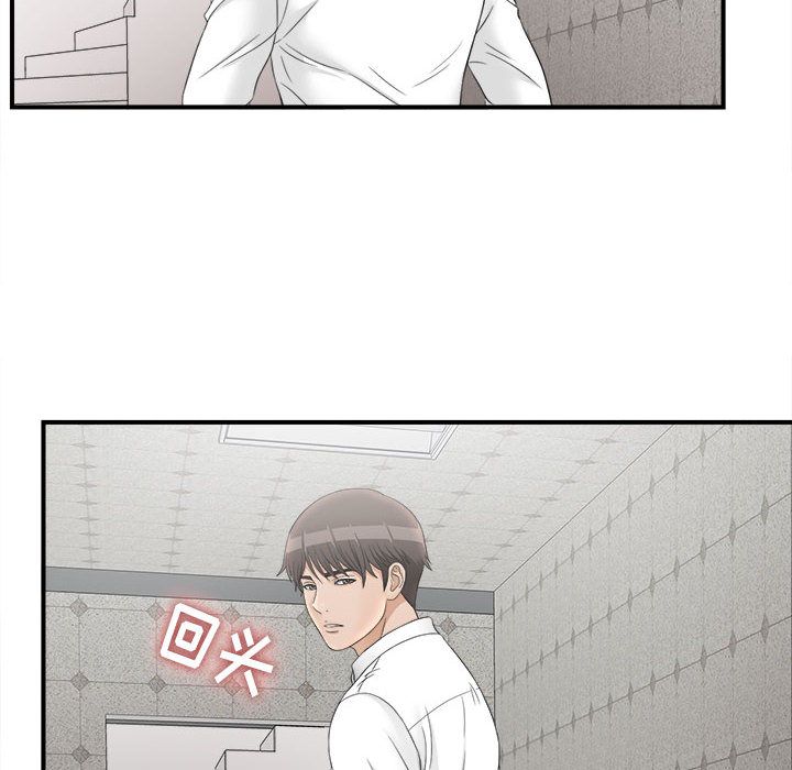 密友：19 -密友-无名（第18张）