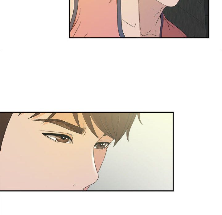 密友:第24话 -密友-无名（第23张）