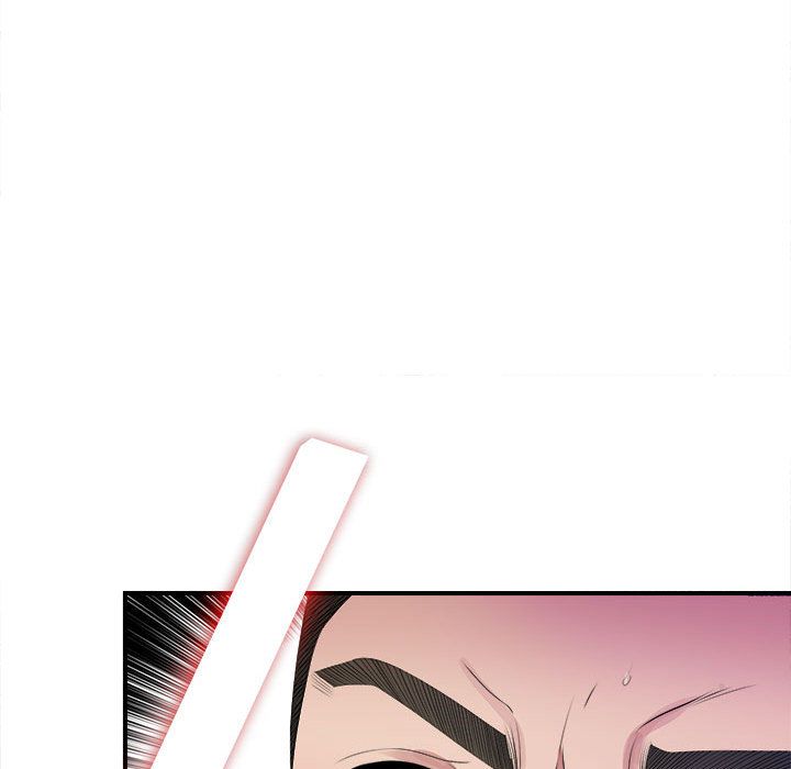 密友:第25话 -密友-无名（第23张）