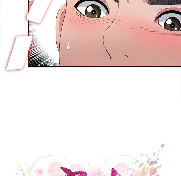 密友:第25话 -密友-无名（第24张）