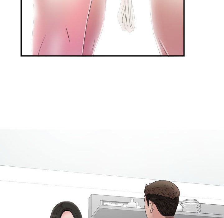 密友:第25话 -密友-无名（第27张）