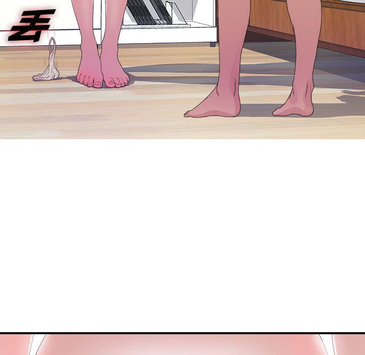 密友:第25话 -密友-无名（第29张）