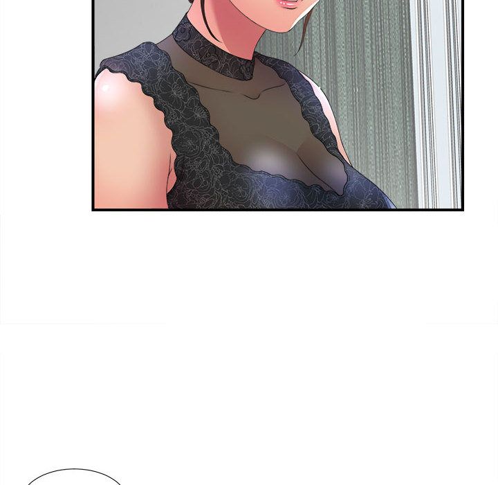 密友:第27话 -密友-无名（第6张）