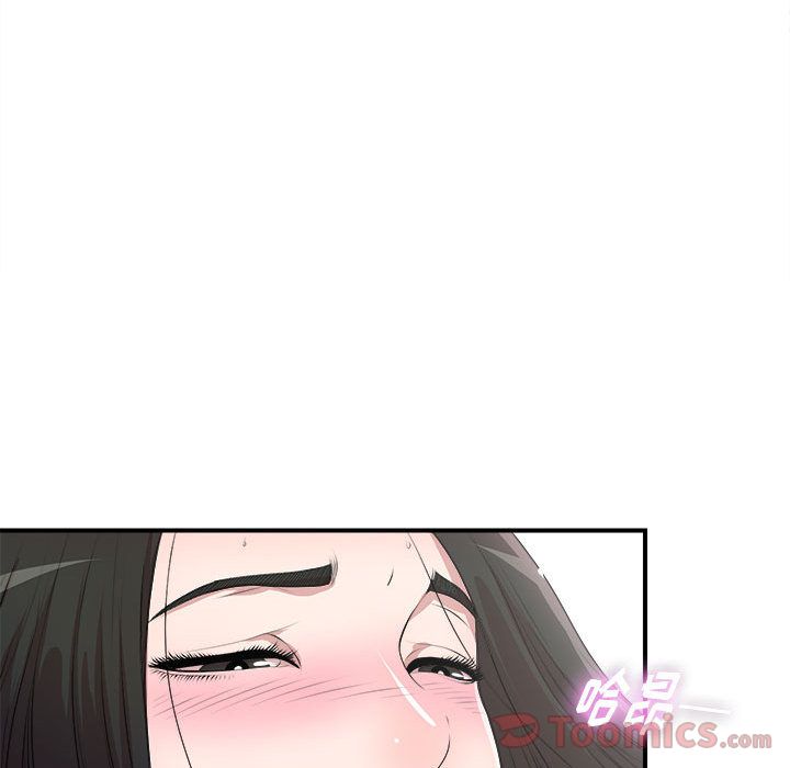 密友:第28话 -密友-无名（第44张）