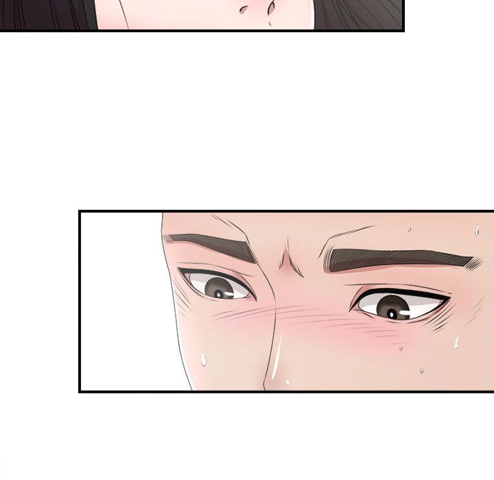 密友:第28话 -密友-无名（第45张）