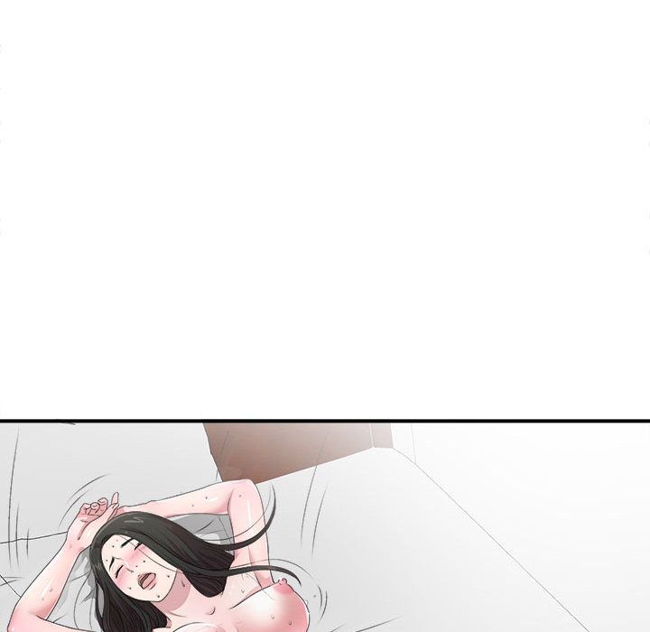 密友:第28话 -密友-无名（第57张）