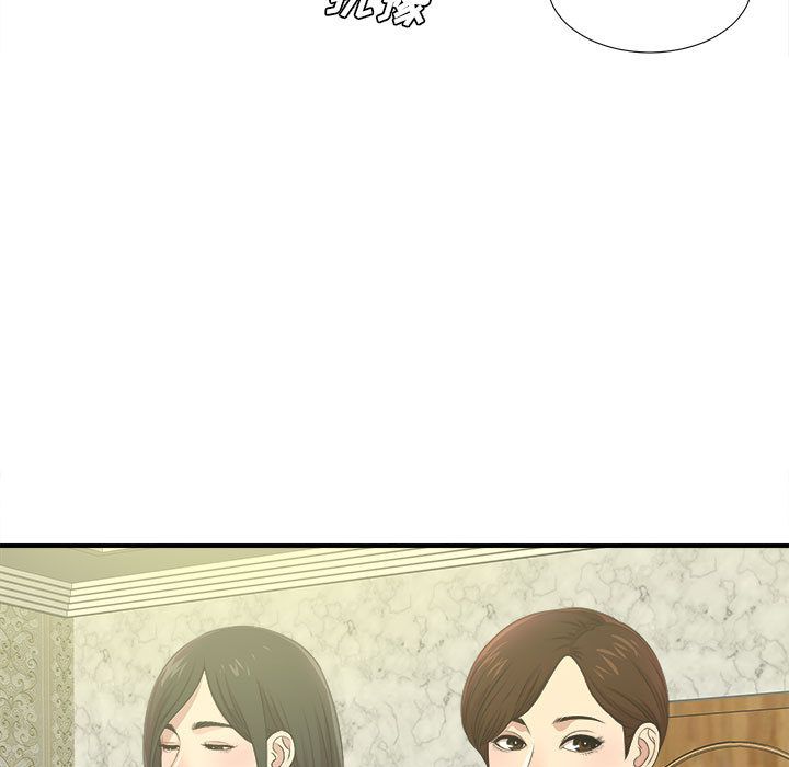 密友:第30话 -密友-无名（第25张）