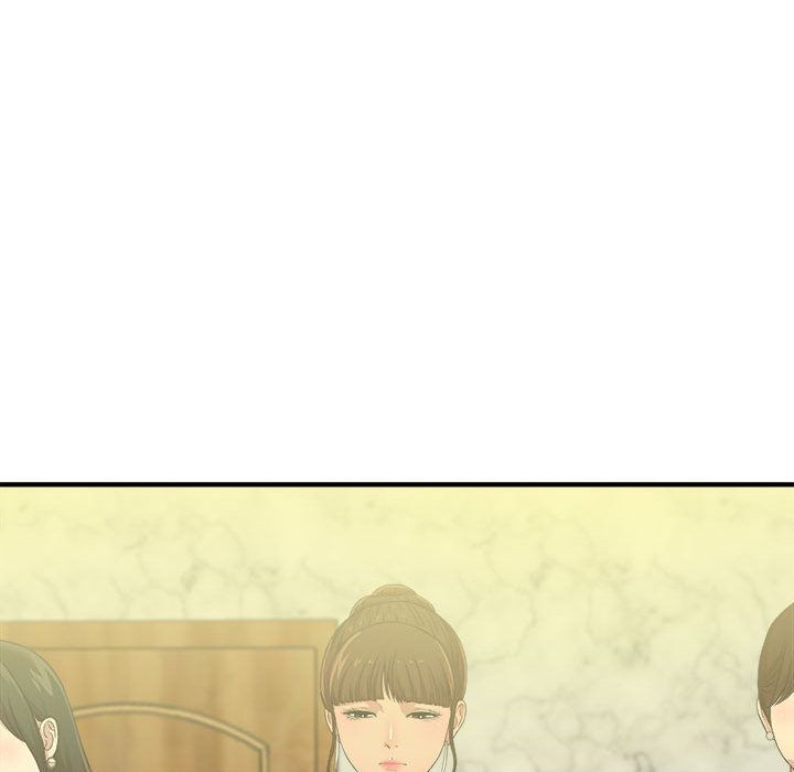 密友:第30话 -密友-无名（第37张）