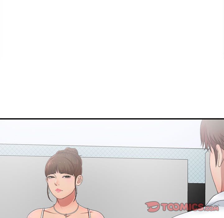 密友:第31话 -密友-无名（第20张）