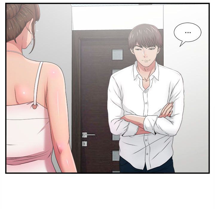 密友:第31话 -密友-无名（第23张）