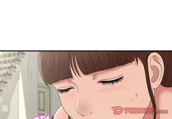 密友:第33话 -密友-无名（第1张）