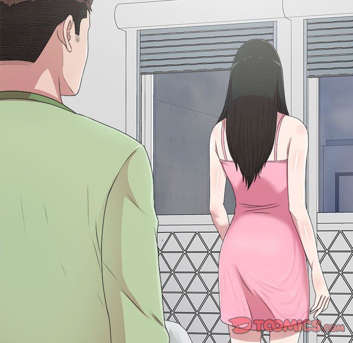 密友:第33话 -密友-无名（第16张）