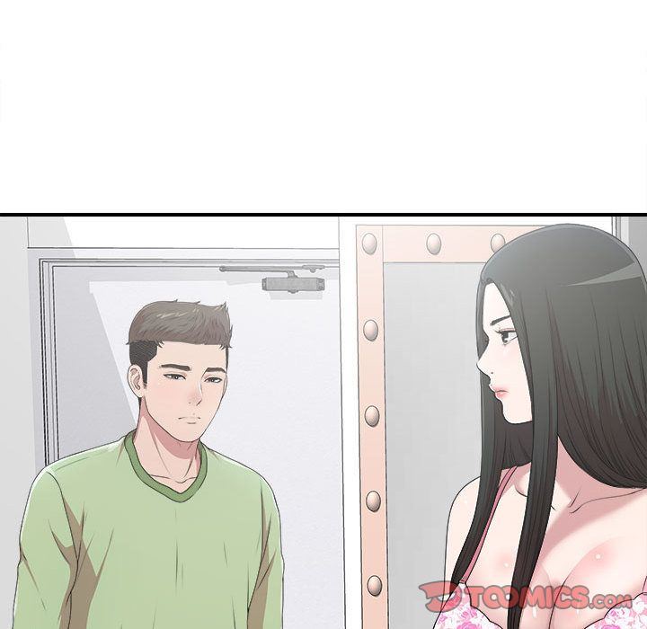 密友:第33话 -密友-无名（第19张）