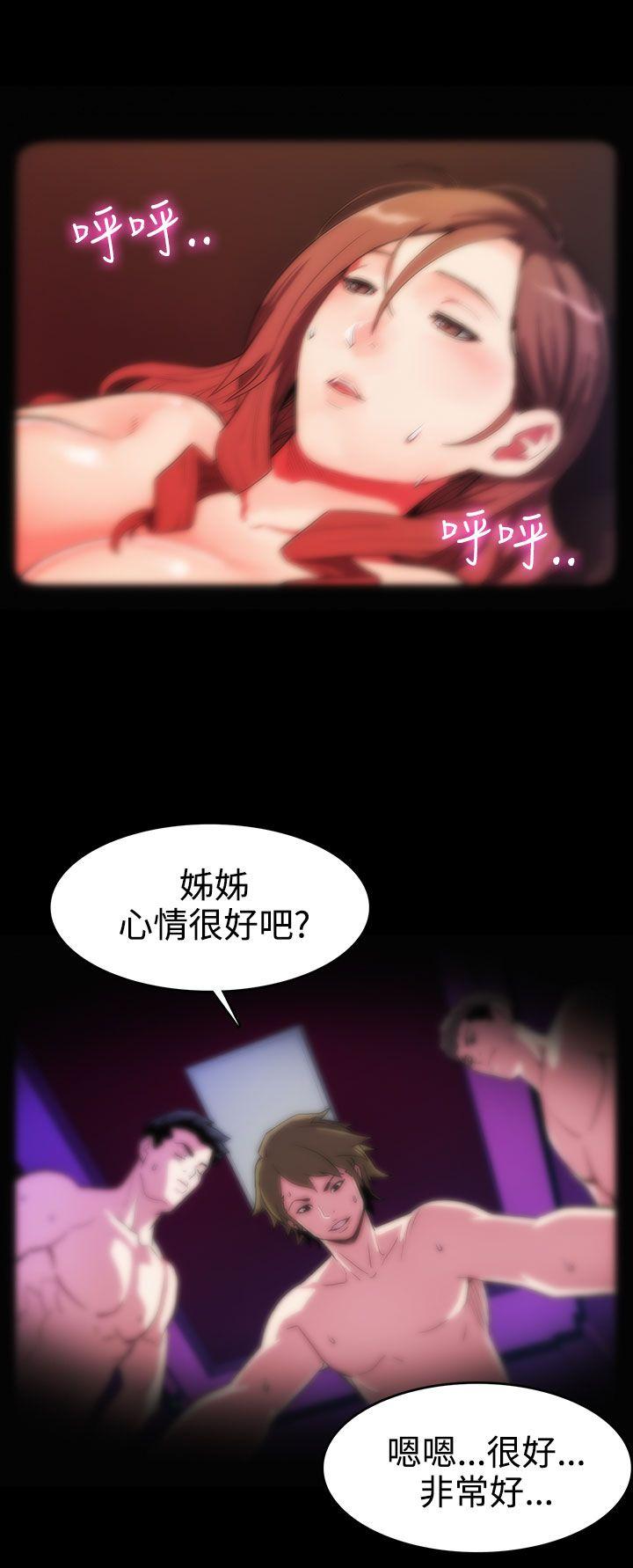 第1话-希宇妈妈的初登场 -Momcafe-无名（第11张）