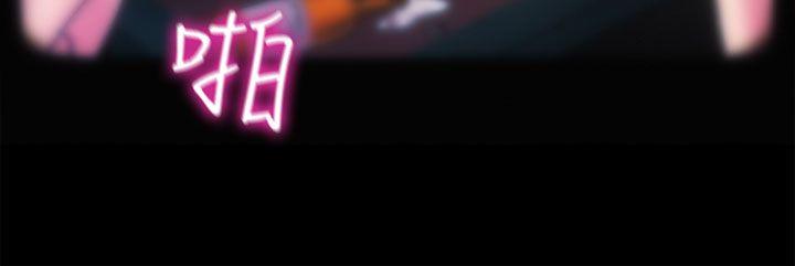 第1话-希宇妈妈的初登场 -Momcafe-无名（第15张）