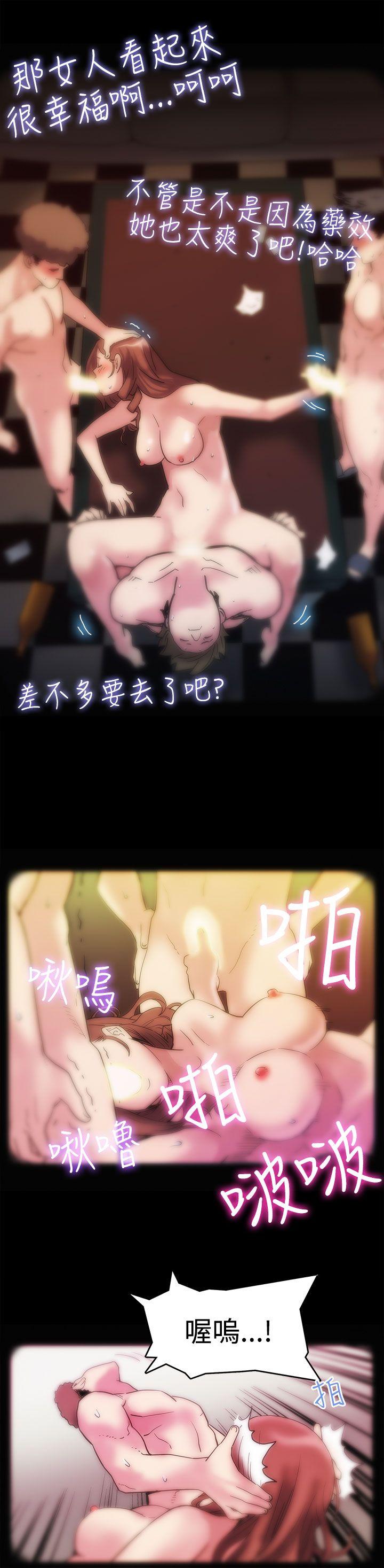 第1话-希宇妈妈的初登场 -Momcafe-无名（第16张）