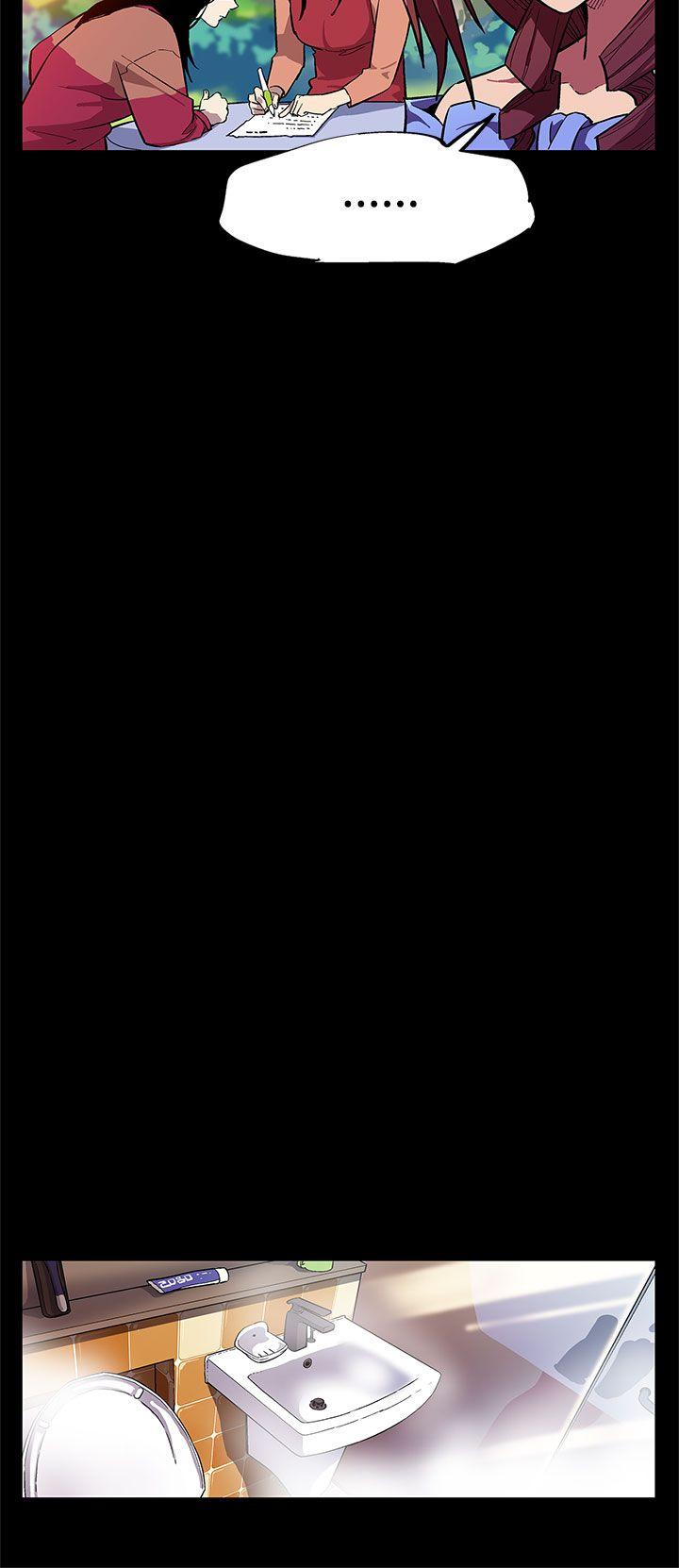 第4话-叫我本名的男人 -Momcafe-无名（第14张）