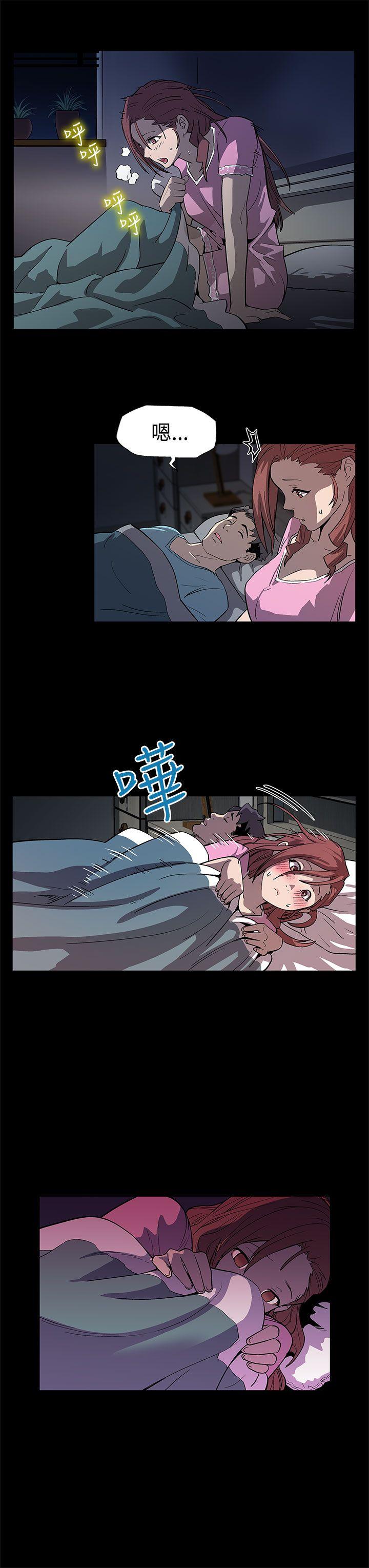 第5话-老公所不知道的约会 -Momcafe-无名（第24张）