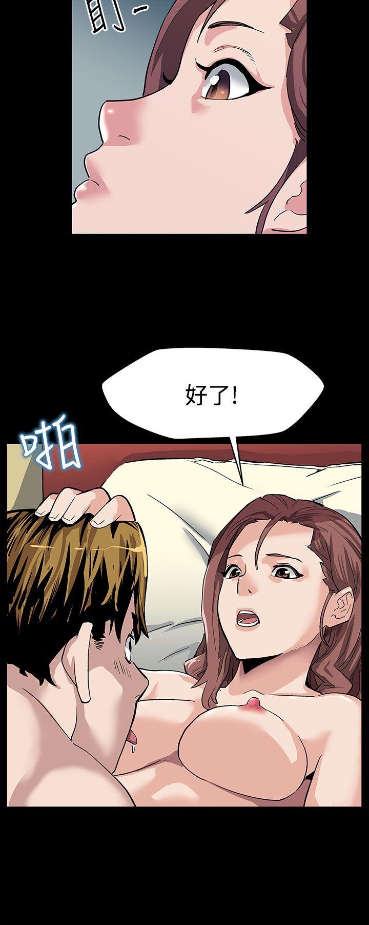 第20话-暴风战 -Momcafe-无名（第3张）