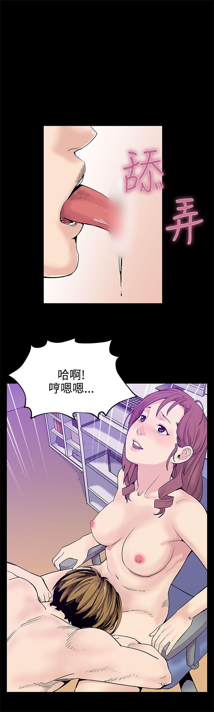 第22话-魔女狩猎 -Momcafe-无名（第14张）