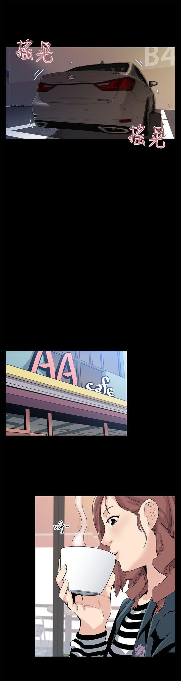 第22话-魔女狩猎 -Momcafe-无名（第26张）
