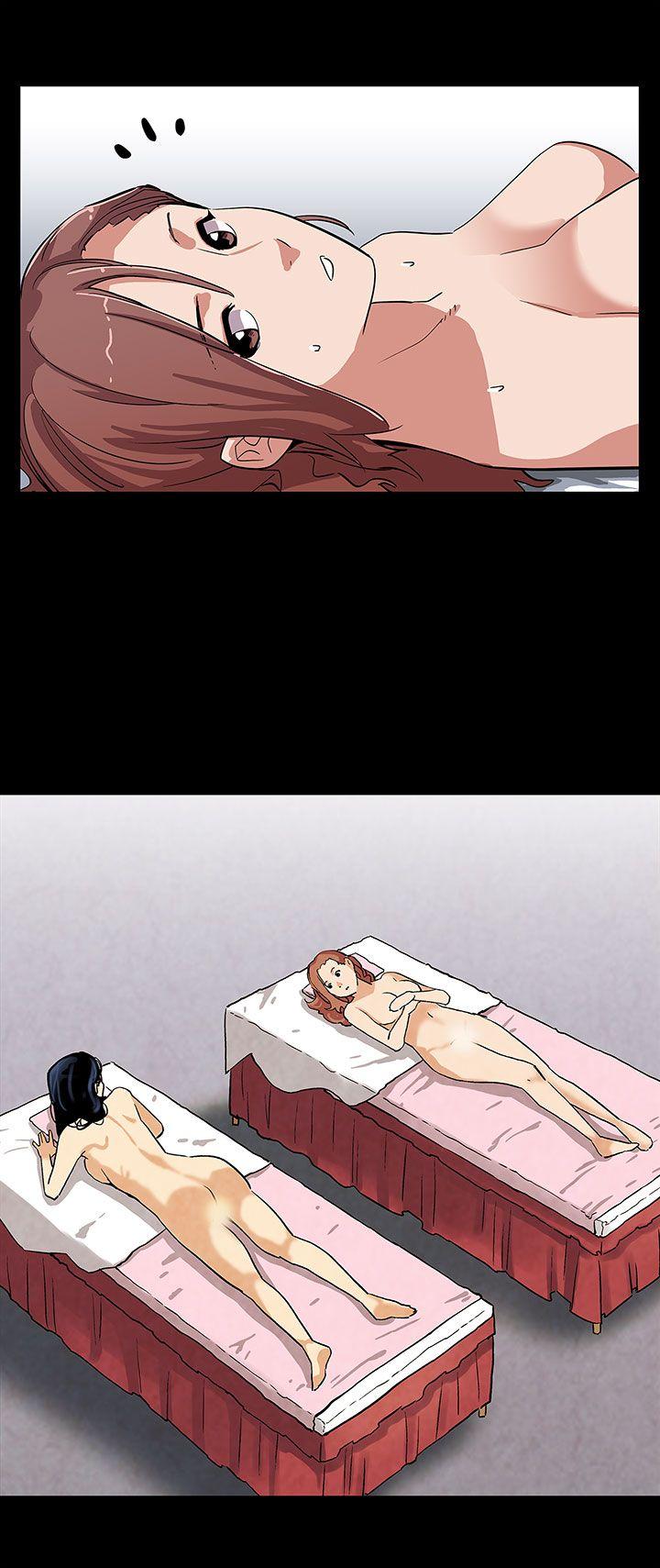 第23话-和会长一起的指压按摩 -Momcafe-无名（第20张）