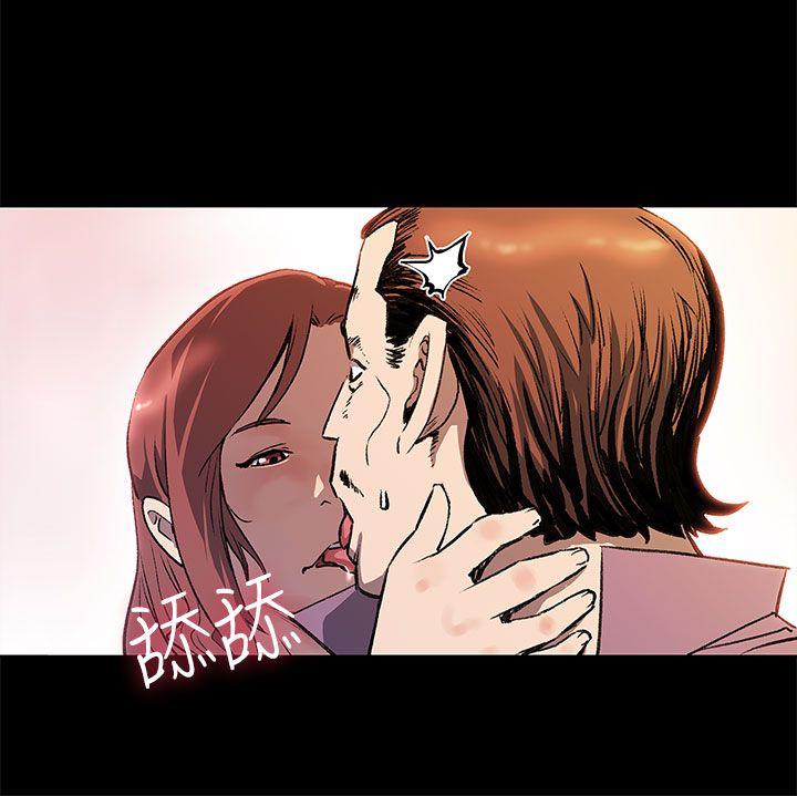 第26话-朴会长的秘密测试 -Momcafe-无名（第13张）