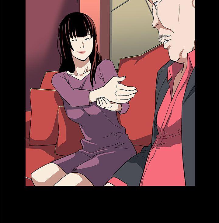 第27话-成为老鸨的贤俊妈妈 -Momcafe-无名（第22张）
