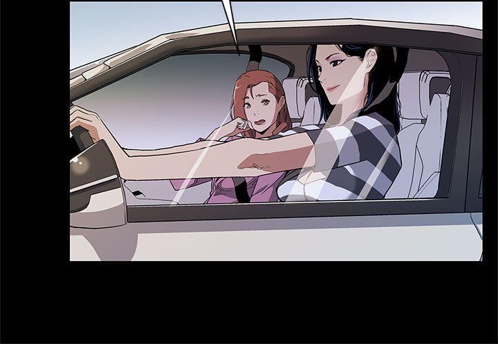 第28话-那些女人的密约 -Momcafe-无名（第11张）