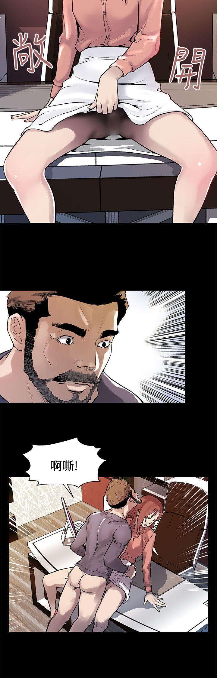 第31话-高会长所要的 -Momcafe-无名（第15张）