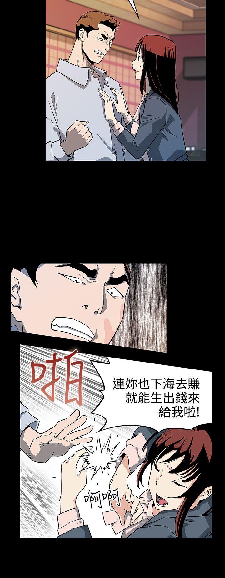 第40话-贤俊妈妈比现役的还强 -Momcafe-无名（第3张）