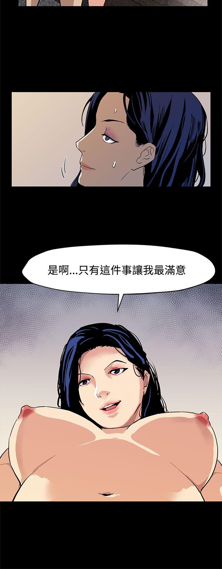 第38话-会长的笨手下们 -Momcafe-无名（第27张）
