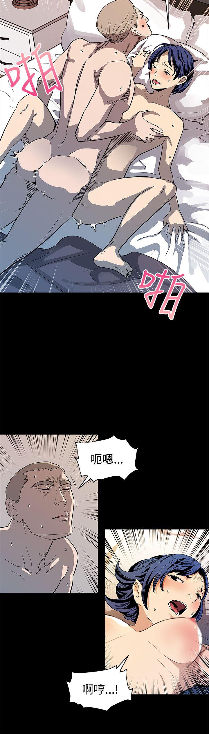 第42话-会长掌权之路 -Momcafe-无名（第9张）