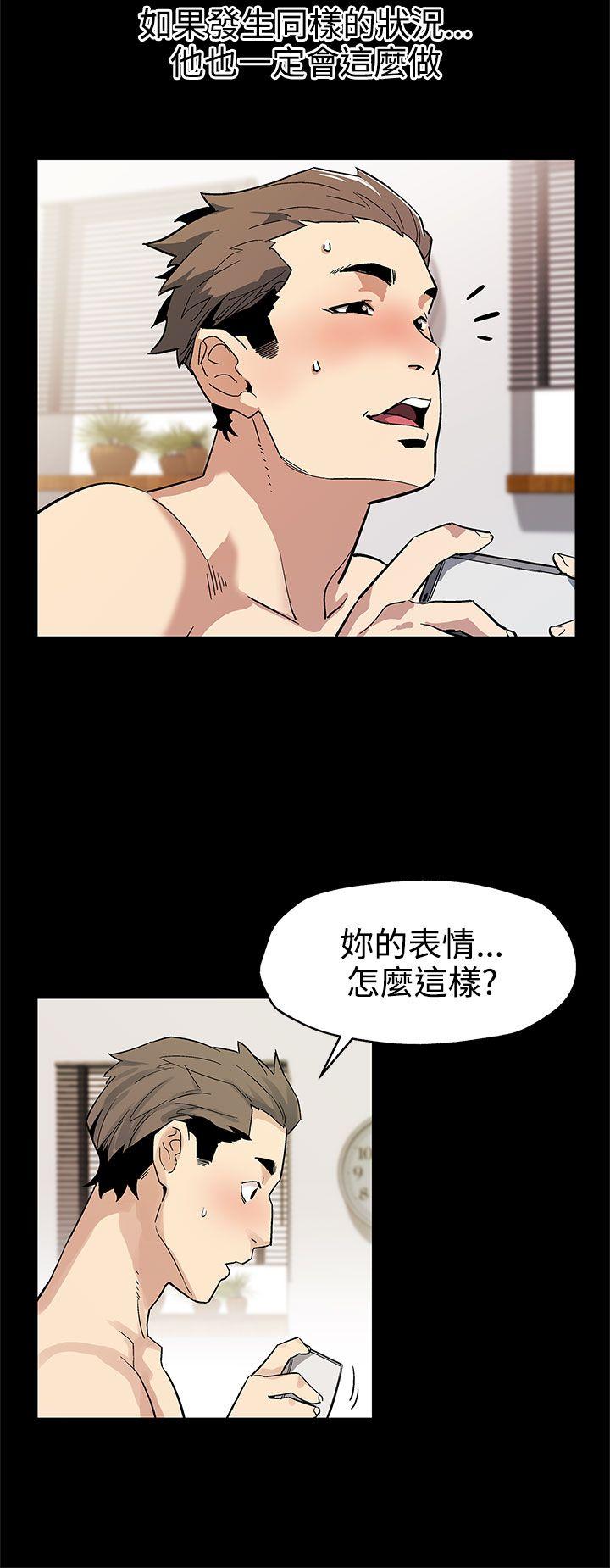 第45话-昂贵的影片 -Momcafe-无名（第9张）