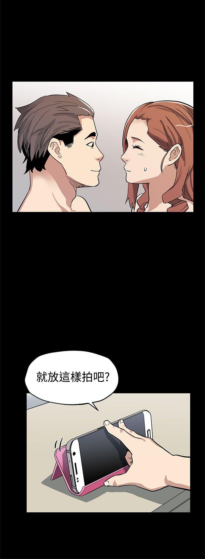 第45话-昂贵的影片 -Momcafe-无名（第11张）
