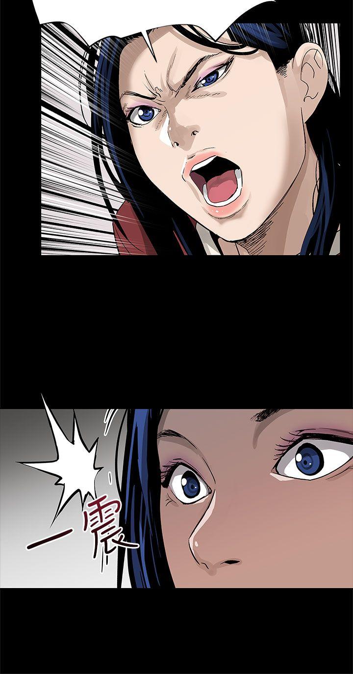 第50话-死亡的威胁 -Momcafe-无名（第17张）