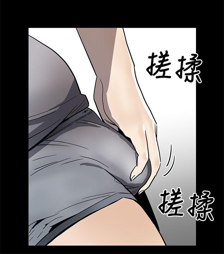 第59话-紧急逮捕希宇妈妈 -Momcafe-无名（第12张）