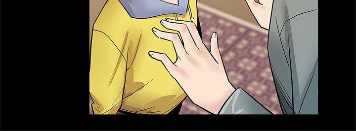 第62话-低头的希宇爸爸 -Momcafe-无名（第20张）