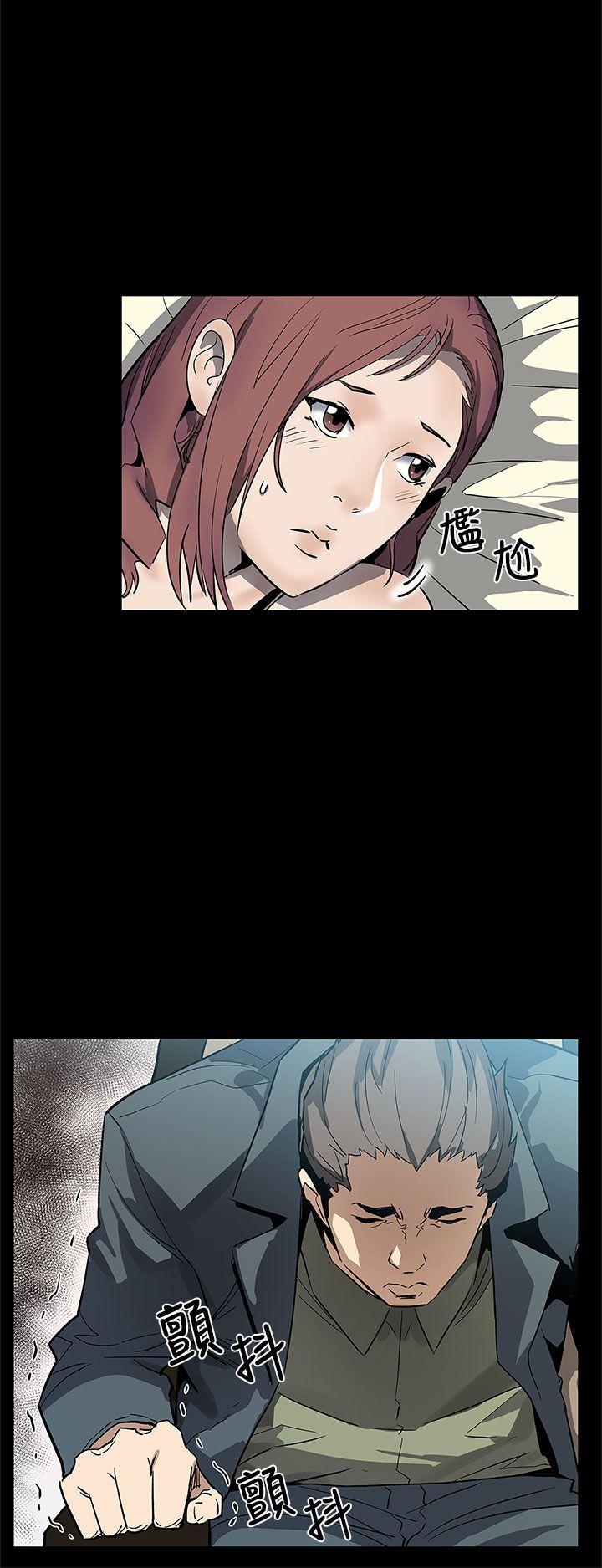 第63话-两人的代价 -Momcafe-无名（第20张）