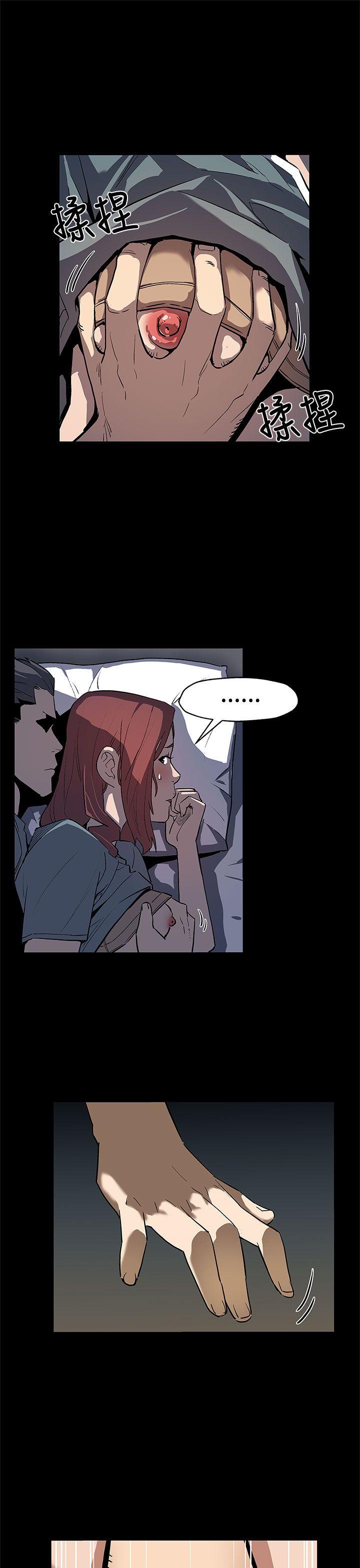 第65话-就像没发生过一样 -Momcafe-无名（第8张）