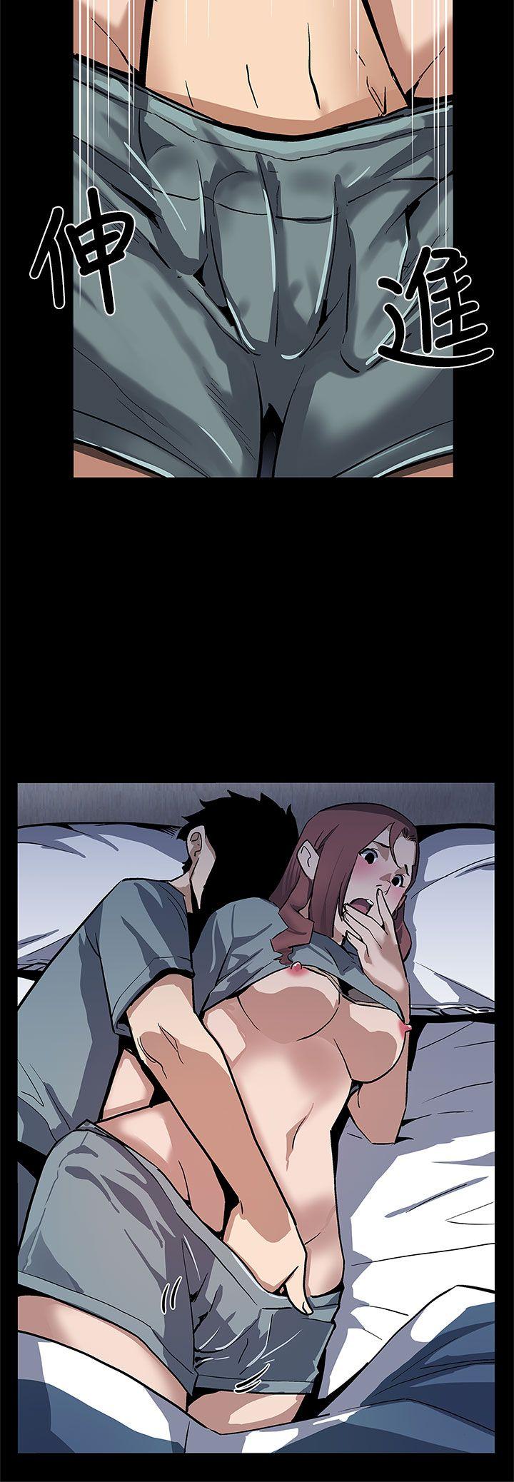 第65话-就像没发生过一样 -Momcafe-无名（第9张）