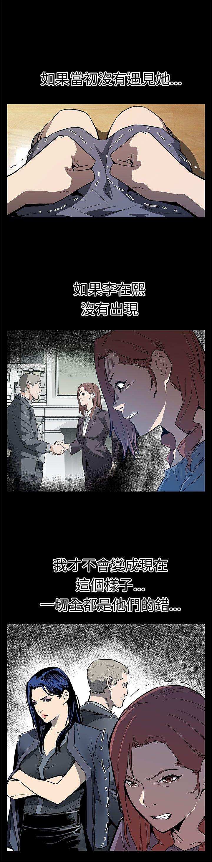 第65话-就像没发生过一样 -Momcafe-无名（第27张）