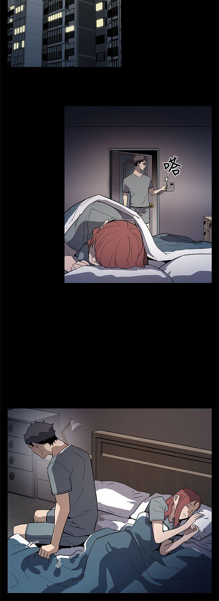 第67话-令人震惊的提议 -Momcafe-无名（第15张）