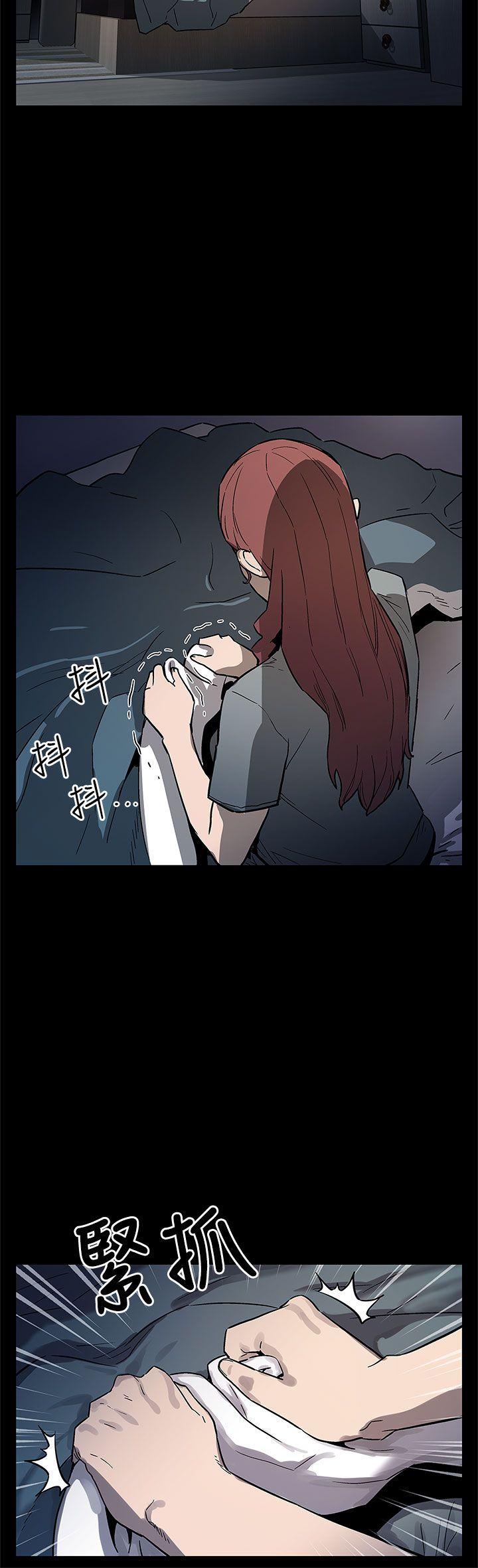 第67话-令人震惊的提议 -Momcafe-无名（第25张）