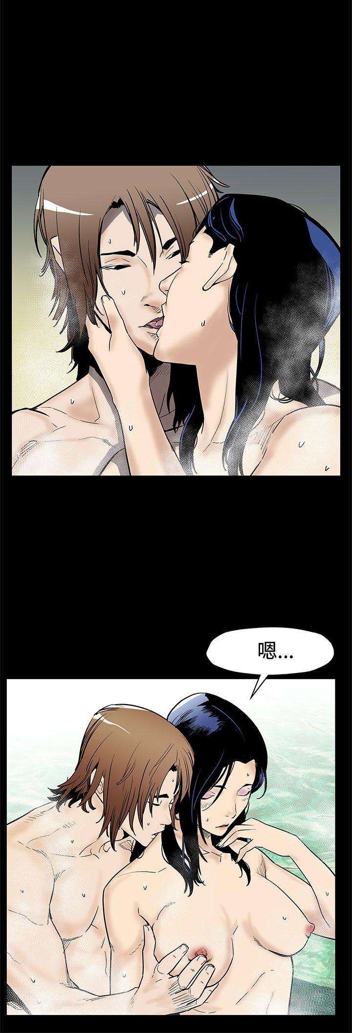 第68话-找到会长了 -Momcafe-无名（第16张）